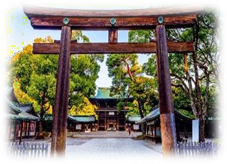 Meiji Shrine (Meiji Jingu), Tokyo: description and photos, reviews, exact  address | Planet of Hotels